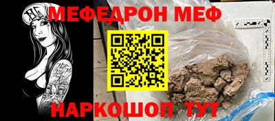 jwh Среднеуральск