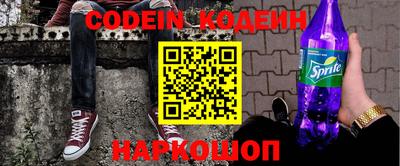 jwh Среднеуральск