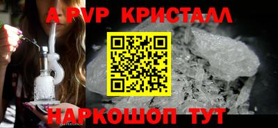 ПСИЛОЦИБИНОВЫЕ ГРИБЫ Славянск-на-Кубани