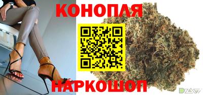 МДМА Старая Купавна