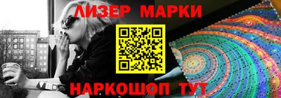 jwh Среднеуральск