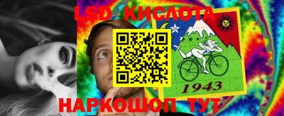 jwh Среднеуральск