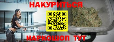 jwh Среднеуральск