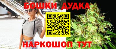 jwh Среднеуральск