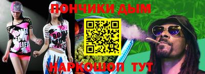 jwh Среднеуральск
