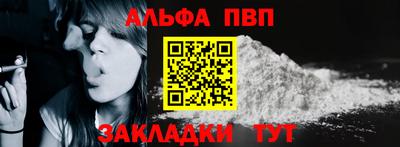 jwh Среднеуральск