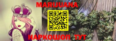 jwh Среднеуральск