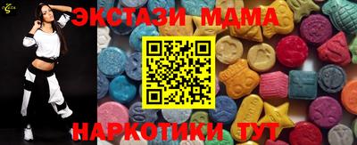 кокс Славгород