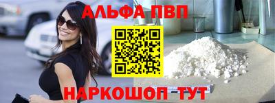 jwh Среднеуральск