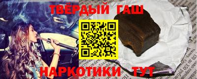 МДМА Старая Купавна