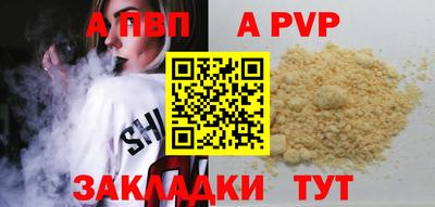 jwh Среднеуральск