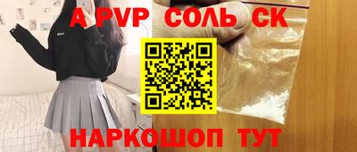 jwh Среднеуральск