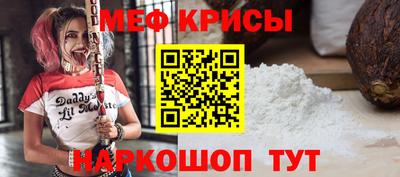 jwh Среднеуральск