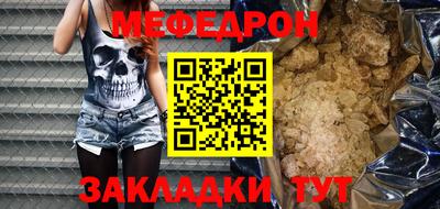 кокс Славгород